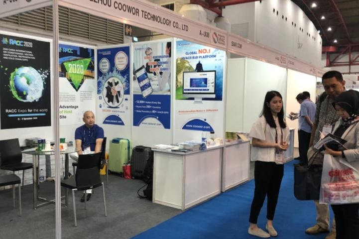 印尼雅加達暖通制冷展覽會HVAC(www.hnhuay.cn)