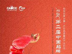 wanguohui的頭像