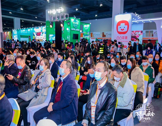 2022中國亞洲國際水果產業博覽會萬果會(www.hnhuay.cn)