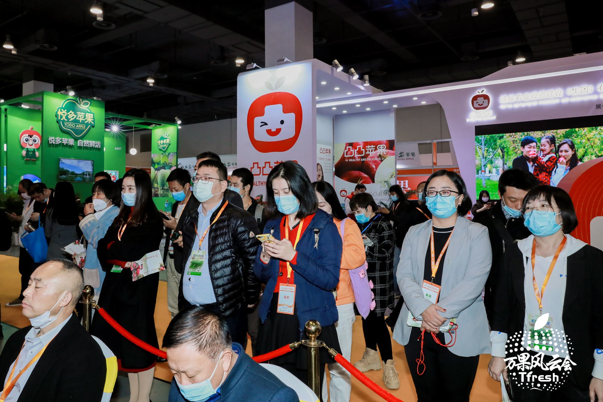 2022中國亞洲國際水果產業博覽會萬果會(www.hnhuay.cn)