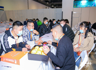 2022中國農產品博覽會 中國農產品展覽會(www.hnhuay.cn)