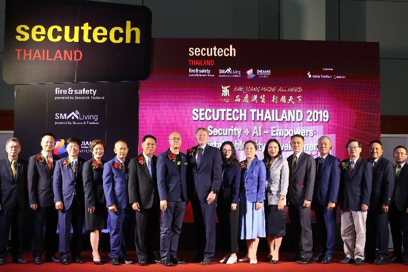 泰國國際安防與消防展覽會Secutech(www.hnhuay.cn)