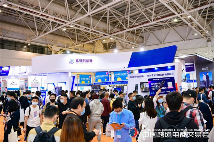 2022跨境電商展參會流程&2022廣州跨境電商博覽會(www.hnhuay.cn)