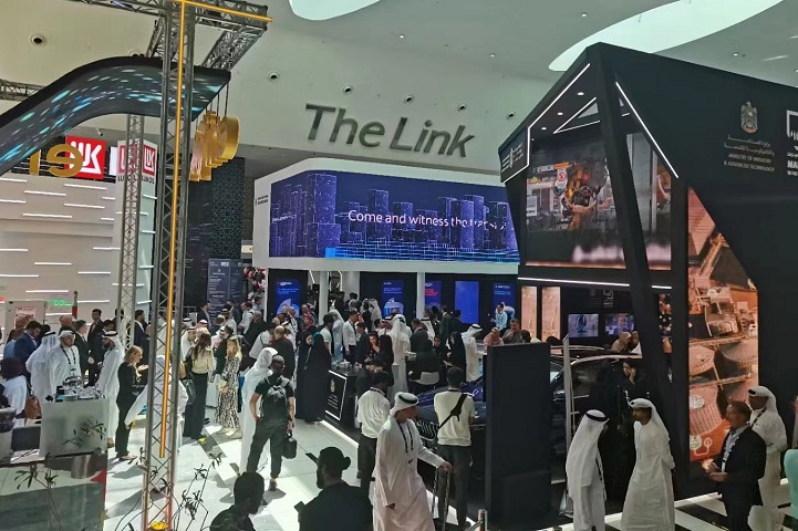 阿聯酋阿布扎比國際石油展覽會ADIPEC(www.hnhuay.cn)