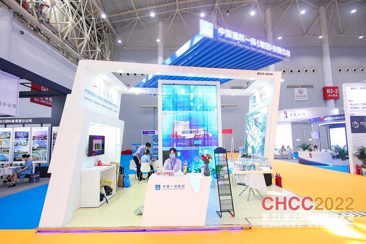 2022深圳市企業參展展會補貼政策(www.hnhuay.cn)