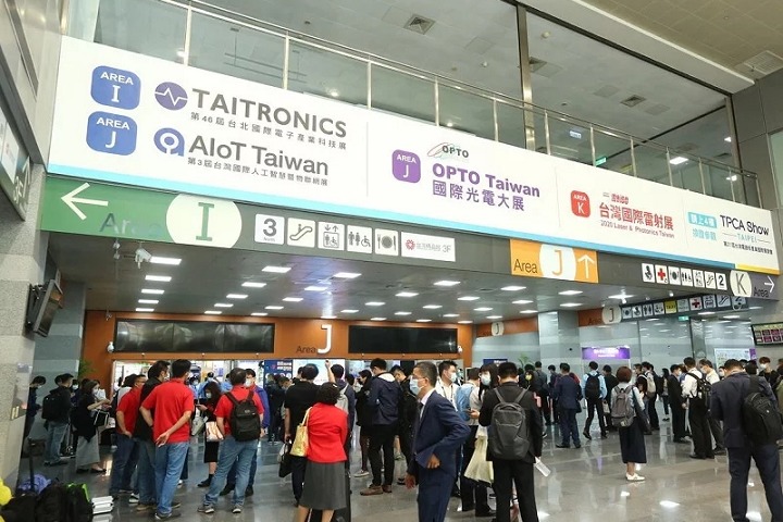 中國臺灣臺北電子展覽會TAITRONICS(www.hnhuay.cn)