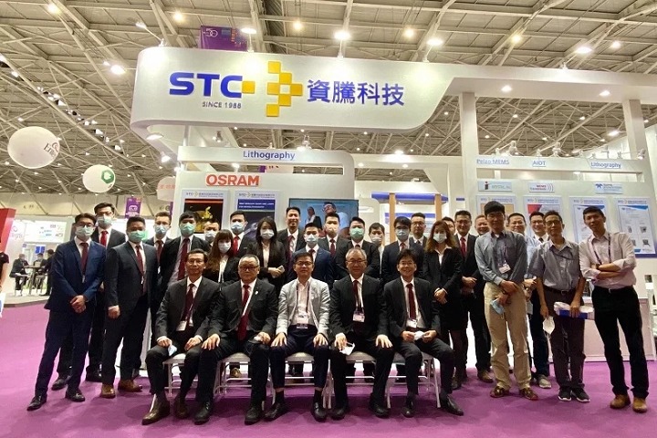 中國臺灣臺北電子展覽會TAITRONICS(www.hnhuay.cn)