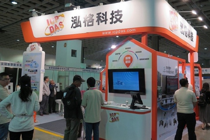 2022中國(guó)臺(tái)灣電子展將于10月26日舉行(www.hnhuay.cn)