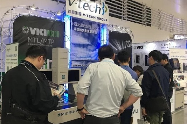 中國臺灣電子電路及電路板展覽會TPCA Show Taipei(www.hnhuay.cn)