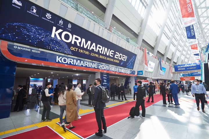 韓國國際船舶游艇及海事展覽會(huì)Kormarine(www.hnhuay.cn)