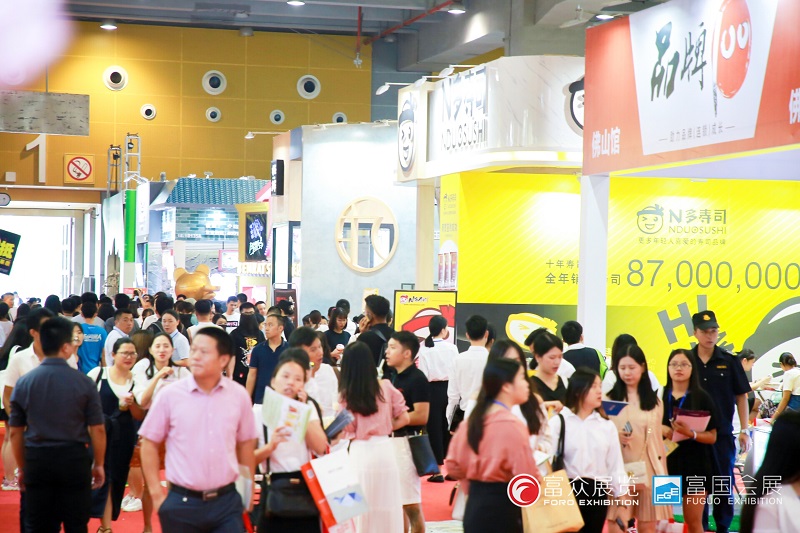 2023第44屆廣州餐飲加盟展將于2023年3月3-5日舉辦(www.hnhuay.cn)