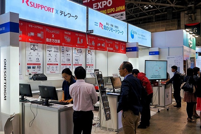 日本東京IT周（日本IT展）Japan IT Week(www.hnhuay.cn)