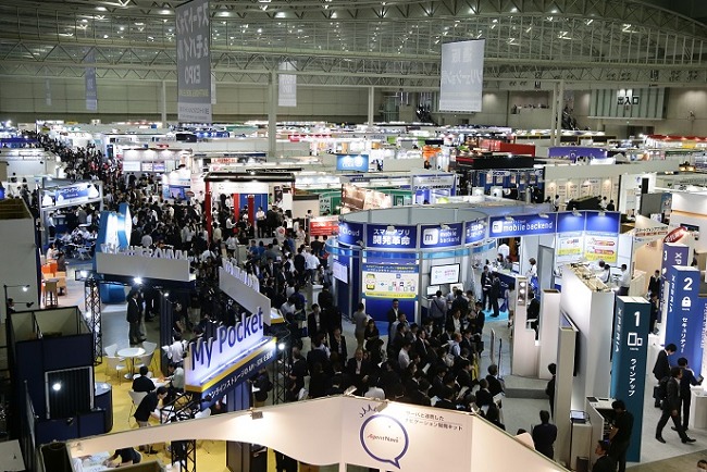 日本東京IT周（日本IT展）Japan IT Week(www.hnhuay.cn)
