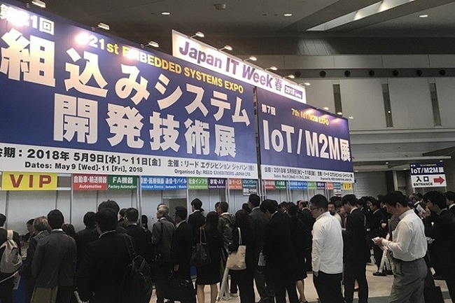 日本國際IT消費電子展覽會(www.hnhuay.cn)