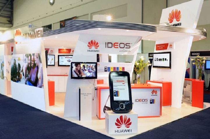 南非國際通信技術(shù)展覽會AfricaCom(www.hnhuay.cn)