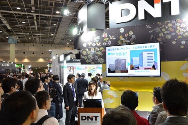 日本大阪高性能塑料展覽會Plastica Japan(www.hnhuay.cn)