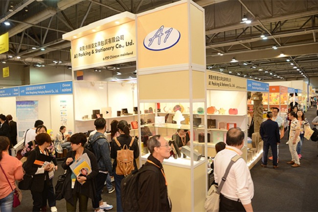 香港國際印刷包裝展覽會HKPP(www.hnhuay.cn)