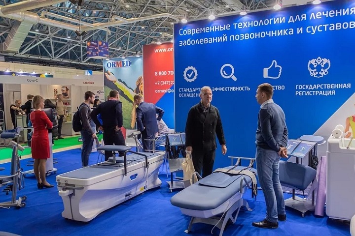俄羅斯國際醫(yī)療器械展覽會Russian Health Care Week(www.hnhuay.cn)