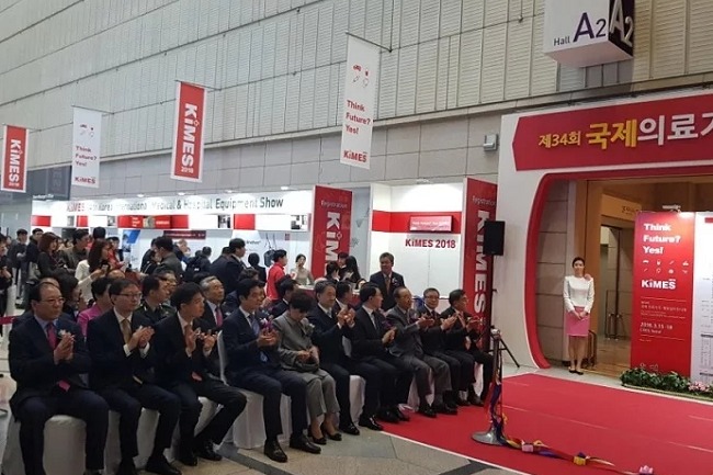 韓國醫療器械及醫院設備展覽會KIMES(www.hnhuay.cn)
