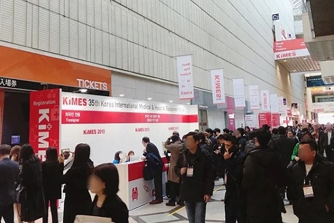 韓國醫療器械及醫院設備展覽會KIMES(www.hnhuay.cn)