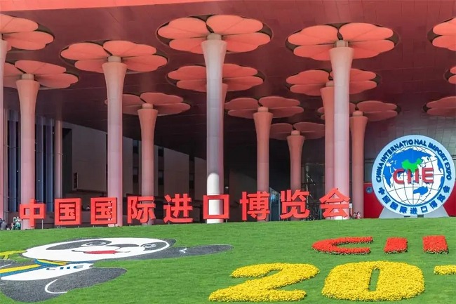 上海進博會門票如何申請？門票價格多少錢？(www.hnhuay.cn)