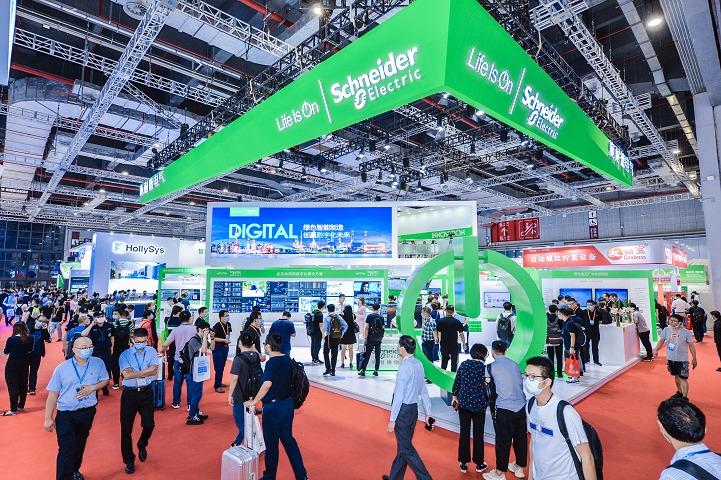 2022上海工業自動化展IAS將于9月26日舉行(www.hnhuay.cn)
