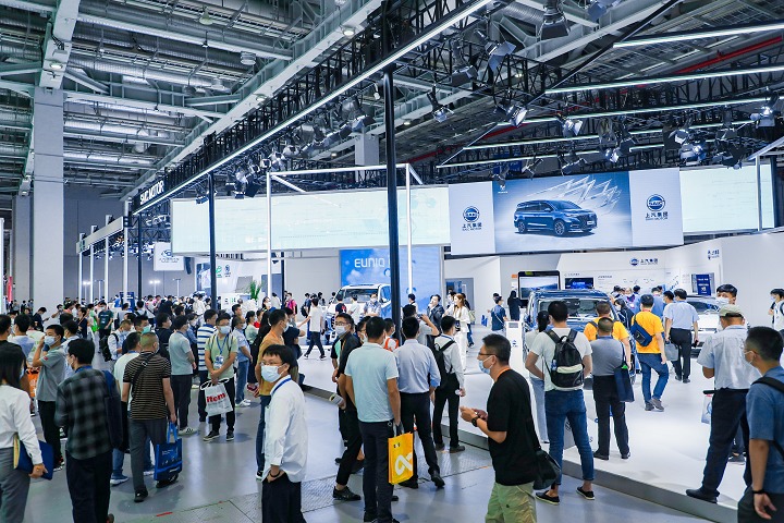 2022中國國際工業(yè)博覽會將于9月26日在上海舉辦(www.hnhuay.cn)