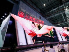 2022年電梯展會在哪里召開