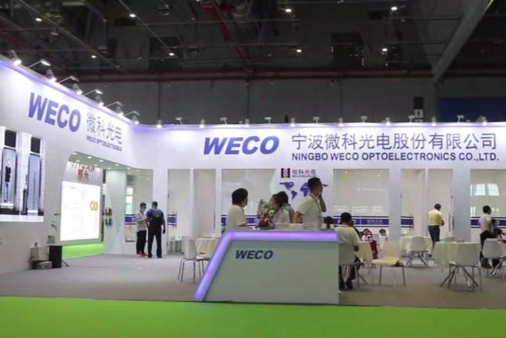 2022第十五屆上海電梯展覽會(huì)將于11月16日舉行(www.hnhuay.cn)