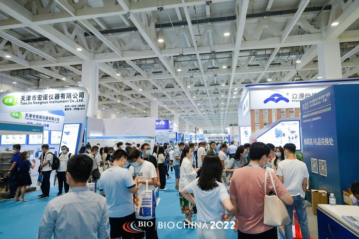 2022第十屆上海國(guó)際生物發(fā)酵展覽會(huì)(www.hnhuay.cn)
