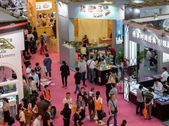 深圳禮品展的頭像