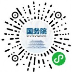 上海疫情防控政策：展會現場疫情防控要求（2022年9月6日）(www.hnhuay.cn)