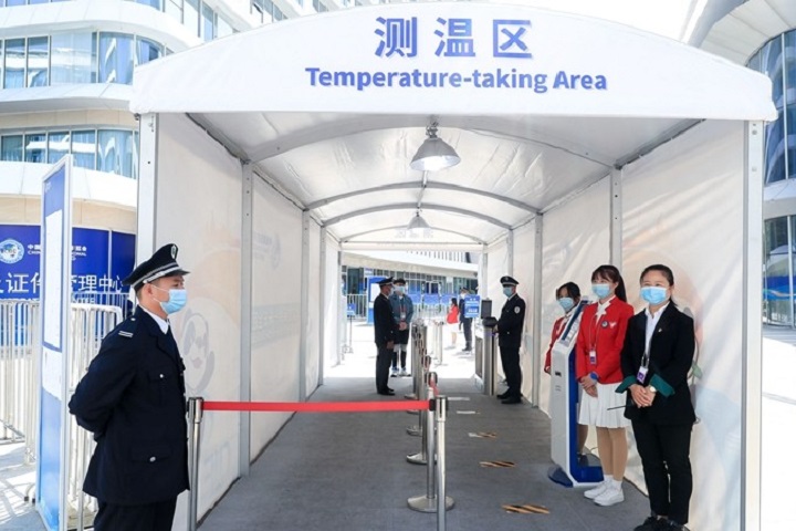 關于盡早落實第五屆進博會參展參會人員疫苗接種提示(www.hnhuay.cn)