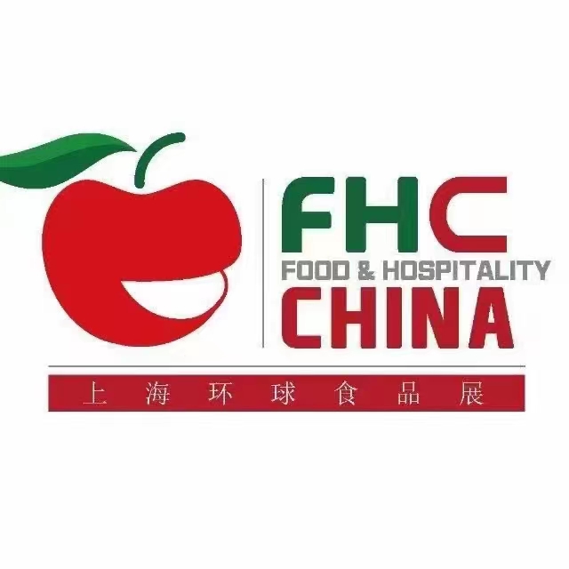 2022上海11.8-10環(huán)球食品展(www.hnhuay.cn)