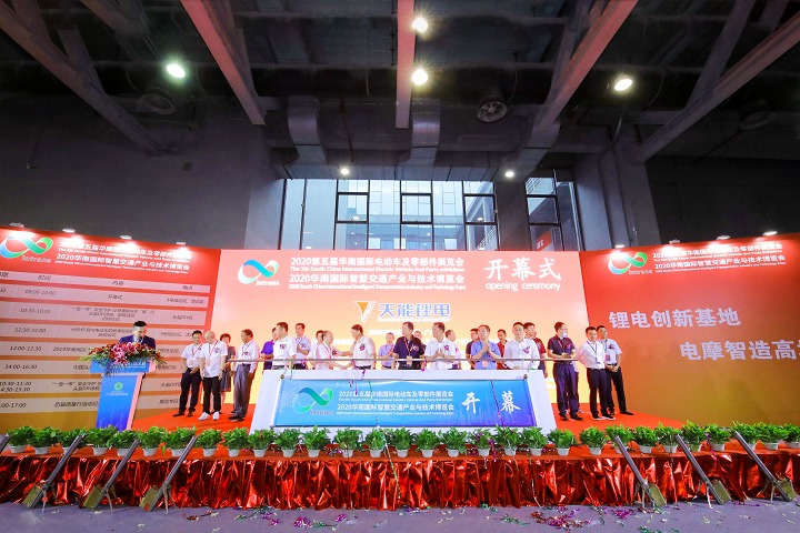 2023廣州電動車展會將于6月28日舉行(www.hnhuay.cn)