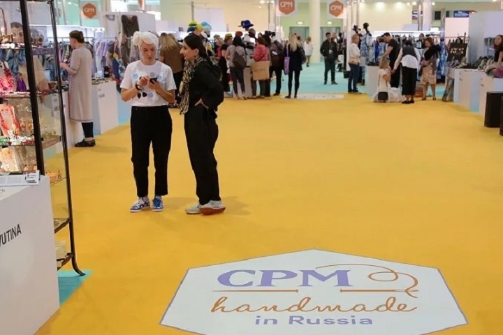 俄羅斯國際品牌服裝展覽會春季CPM(www.hnhuay.cn)