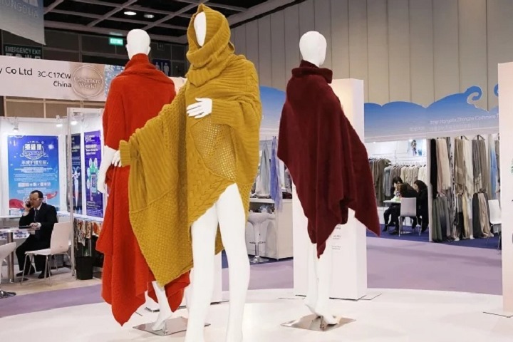 世界羊絨交易展覽會Cashmere World(www.hnhuay.cn)