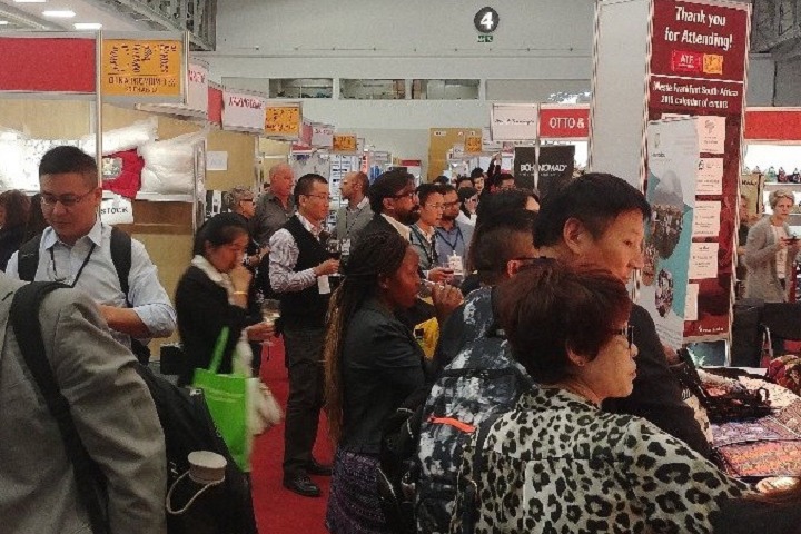 南非國(guó)際紡織面料及服裝鞋類展覽會(huì)ATF(www.hnhuay.cn)