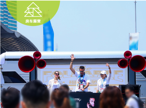 2022深圳國際戶外運(yùn)動(dòng)展會(huì)｜戶外裝備展(www.hnhuay.cn)