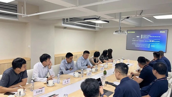 2022年9月14日東浩蘭生會展集團正式成為東莞惠智協的控股股東(www.hnhuay.cn)