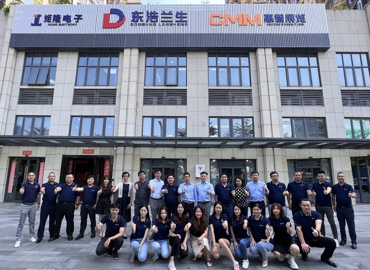 2022年9月14日東浩蘭生會展集團正式成為東莞惠智協的控股股東(www.hnhuay.cn)