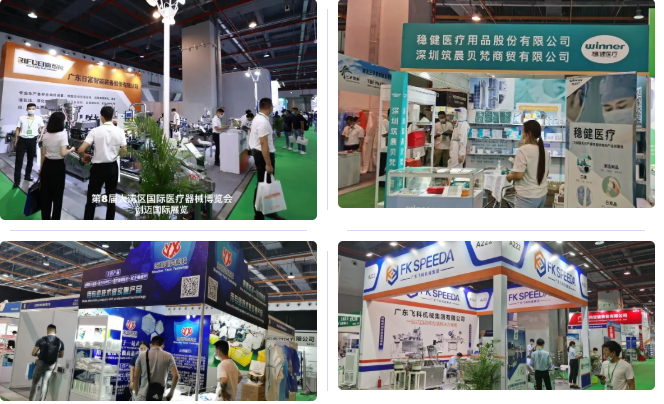 2022第9屆全球醫用消毒展會暨空氣凈化展會(www.hnhuay.cn)