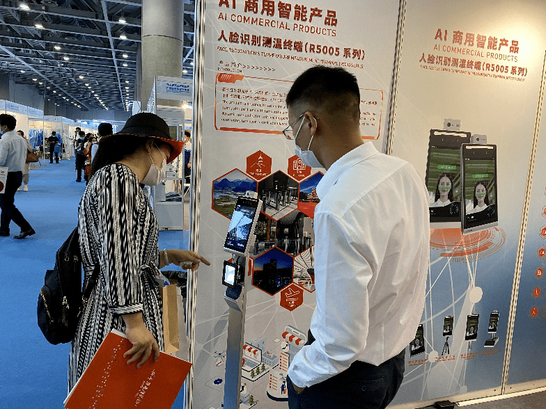2022第9屆全球醫用消毒展會暨空氣凈化展會(www.hnhuay.cn)