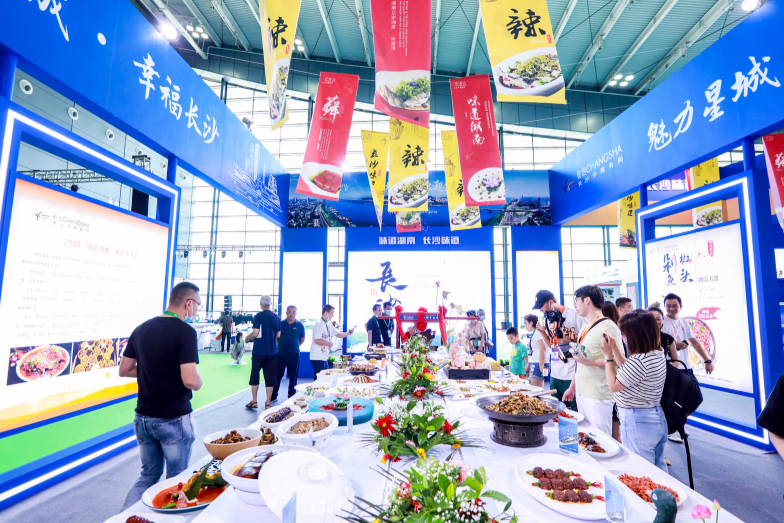 2022年中國生態農產品展及食品產業展會暨農副食品展會(www.hnhuay.cn)