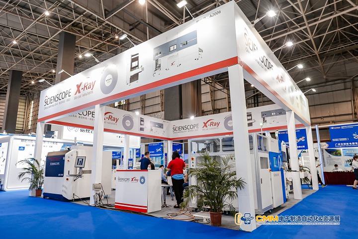 2023中國電子制造展CMM將于5月23日在東莞舉行(www.hnhuay.cn)