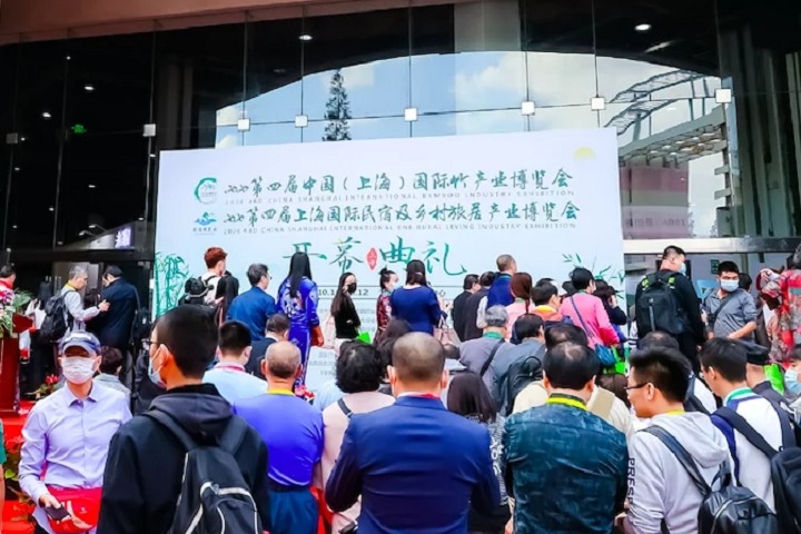 上海國際民宿產(chǎn)業(yè)展覽會BBR(www.hnhuay.cn)