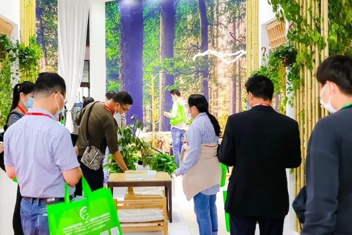 上海國際竹產業博覽會CBIE(www.hnhuay.cn)