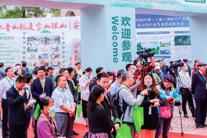 2022第五屆上海民宿展覽會將于12月1日在南京舉辦(www.hnhuay.cn)