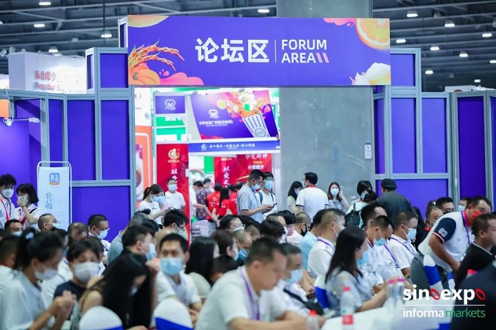 2023世界食品廣州展覽會將于5月25日在廣州舉行(www.hnhuay.cn)