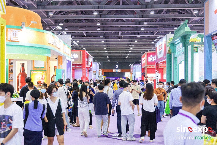 2023世界食品廣州展覽會將于5月25日在廣州舉行(www.hnhuay.cn)